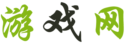 博乐市娱乐网